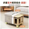 Taburete de Almacenamiento al por Mayor, Taburete Pequeño Multifuncional, Taburete para Cambiarse los Zapatos, Taburete de Almacenamiento para la Puerta de Casa, Taburete Bajo, Taburete con Asiento de Bolsa Suave