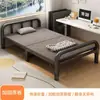 Cama plegable de bambú para uso individual o doble, adecuada para uso doméstico, siesta de adultos, habitación de alquiler simple, cama de enfriamiento de tablero duro tradicional de 1,2 m