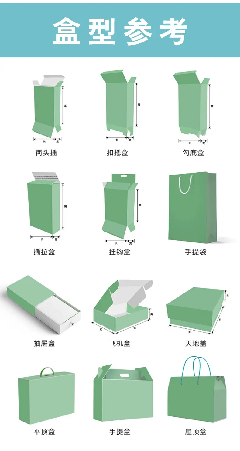详情_06