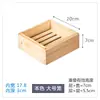 Cozinheiro a Vapor Quadrado de Madeira, Cozinheiro a Vapor Comercial Especial de Madeira Sólida, Cozinheiro a Vapor Doméstico de Bambu, Cozinheiro a Vapor para Restaurante Cantonês de Dim Sum