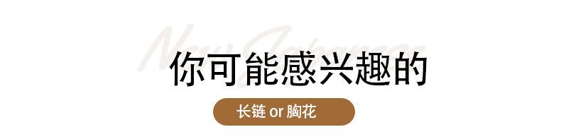 草稿_副本.png
