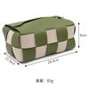 Caixa de Tecido Trançada em Couro Feita à Mão Restaurante Doméstico Bolsa de Tecido Estilo Ins Combinação de Cores Simples Bolsa de Tecido Checkerboard para Carro