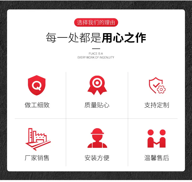 详情_02