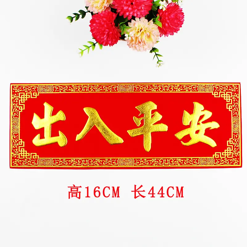 1出入.jpg