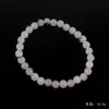 Moda europea y americana simple pulsera de ágata de cristal lujo ligero alto sentido pulsera tejida a mano con cuentas joyería mujeres al por mayor