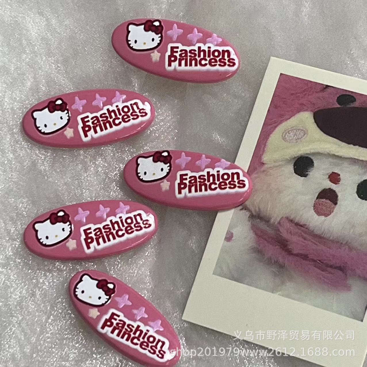 微信图片_20230901140830_1