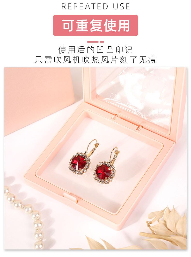 蕊豪（展示盒）-拷贝_07.jpg