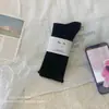 Meias de Cor Básica Outono e Inverno para Mulheres, Meias de Cano Médio, Estilo Ins, Meias Longas Listradas com Babados, Meias Slouch Simples e Versáteis para Mulheres
