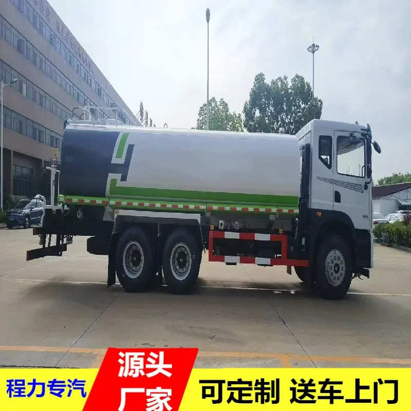 微信图片_20260323163636