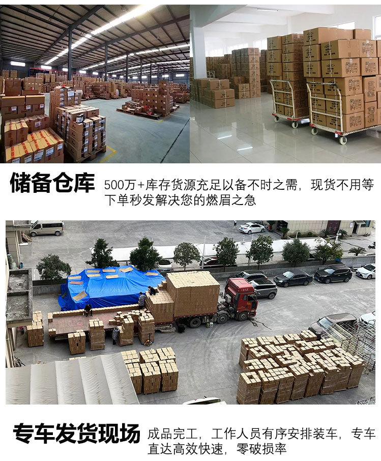 工厂_02.jpg