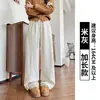 Calça de moletom feminina de alta qualidade estilo americano, nova coleção outono/inverno, modelagem que afina, solta, perna reta, casual, perna afunilada, perna larga