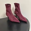 Botines elásticos de punta fina estilo europeo y americano para mujer, botas ajustadas de tacón fino ALA, botines de tacón alto versátiles multicolor, suministro transfronterizo