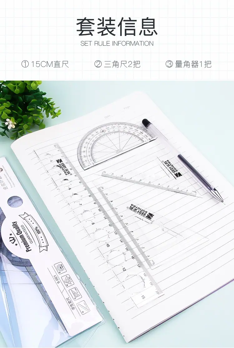 详情图_02