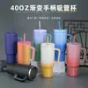 Taza de coche para Big Mac con degradado transfronterizo de 40 oz, taza térmica con pajilla de gran capacidad con asa, taza de hielo portátil para coche