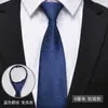 Corbata para Hombre Cremallera Azul Negocio Profesional Vestir Nudo Libre Moda Novio Boda Boda Banda de Mano Rayada Negra