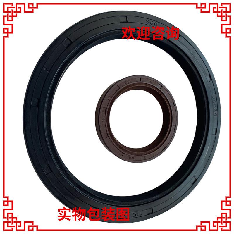 mtw-21566134