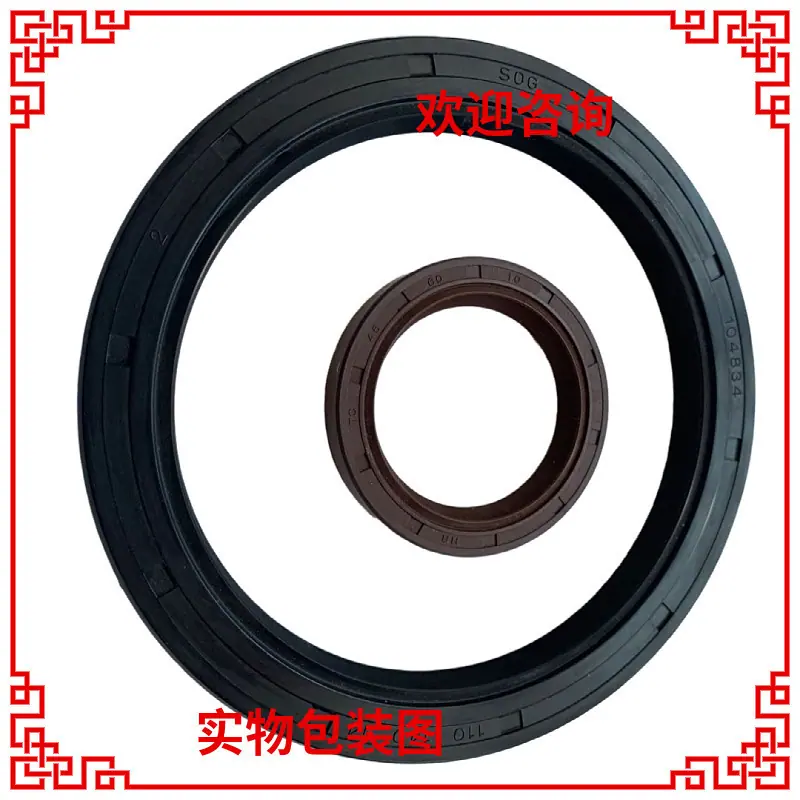 mtw-21566134