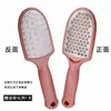 Eliminador de piel muerta de acero inoxidable para pies, artefacto para moler pies, removedor de callos para pies, raspador de talón para pedicura, herramientas domésticas, frotación de doble cara