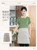 Camisa Polo de manga curta de verão para homens e mulheres, verde com gola de cor contrastante, workwear com logo para funcionários de frutas e supermercado