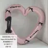 Nuevo Marco de Fotos de Amor Hueco de 40 pulgadas Globo de Película de Aluminio Decoración para Fiesta de Cumpleaños de Bebé Accesorios para Fotos de Boda