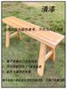 Madera Maciza Casa de Campo Hogar Taburete Largo Silla Mesa Cuadrada Ocho Inmortales Taburete Largo para Cambiarse Zapatos de Baile Taburete para Hot Pot Banco de Práctica Abeto Chino