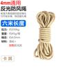 Corda à Prova de Vento para Barraca de Camping Espessada 6mm 3,4m 6m Lona para Barraca de Camping ao Ar Livre com Fivela Ajustável Corda Refletiva