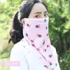Celebridad de internet máscara de velo Daisy para mujer verano fina protección solar encaje colgante de oreja bufanda para cuello protección solar