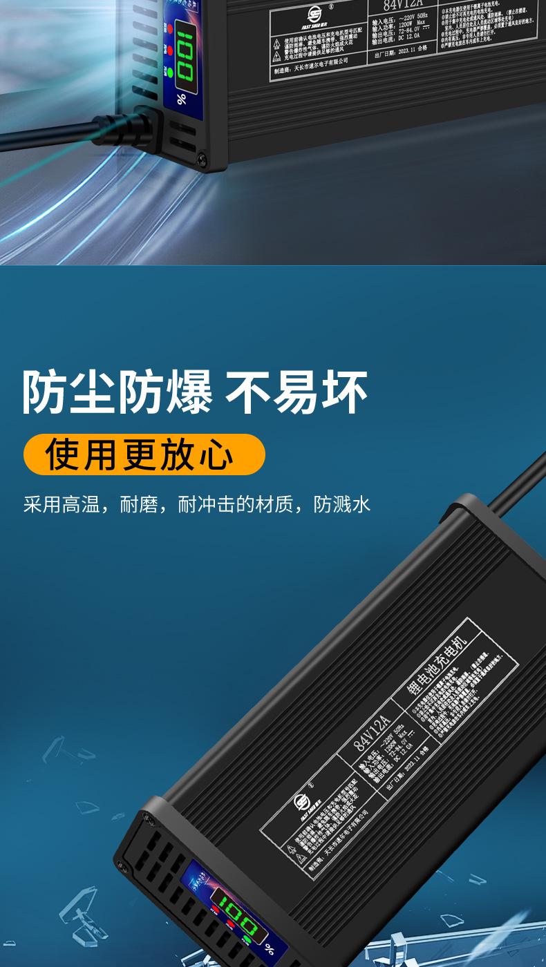 _详情_10