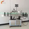 Máquina Etiquetadora Lineal, Totalmente Automática Vertical Botella Redonda Línea de Ensamblaje Plana Cabezal Etiquetador Fabricante de Máquinas Etiquetadoras Venta al por Mayor