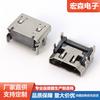 Conector hembra HDMI AF19P carcasa de hierro para placa de circuito de cuatro pines SMT para video HD clavija de fila única