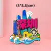 Ímãs de Geladeira de Shenzhen, Ímãs Pequenos Criativos de Madeira da Cidade, Lembranças de Atrações Turísticas Culturais e Criativas de Guangdong, Brindes para Eventos