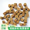 Tapones de Corcho, Tapones de Corcho Cónicos, Tapones de Corcho con Perforación de 12 Agujeros, Tapones de Corcho Decorativos para Tubos de Ensayo y Botellas, Suministrados por Fabricantes