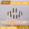 Fabricante de Botellas de Vacío Galvanizadas de Alta Gama de 5 ml a 30 ml para Dispensar Muestras Cosméticas de Loción y Esencia de Caviar