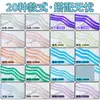 Cuentas Sueltas de Vidrio Transparente de 8-10 mm Material para Pulsera Collar Hecho a Mano DIY Se Venden en Cuentas de Vidrio Enteras Al Por Mayor