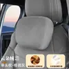 Adecuado para el reposacabezas de Toyota Granvia, mismo color que el original, también compatible con Sienna; reposacabezas de coche, almohada para el cuello, soporte lumbar y cojín protector para el cuello para modificación