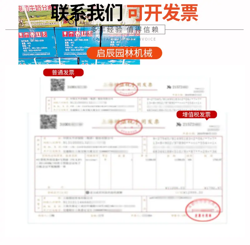 详情_14.png