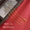Colar de Ouro Areia Vietnamita Feminino Verão Pingente Duradouro Corrente Clavicular Latão de Alta Qualidade Bijuteria Artificial Genuína