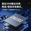 Chip de Carga de Batería de Litio de Doble Celda Tipo Boost PFM Ruyun Cn3302 Sop8