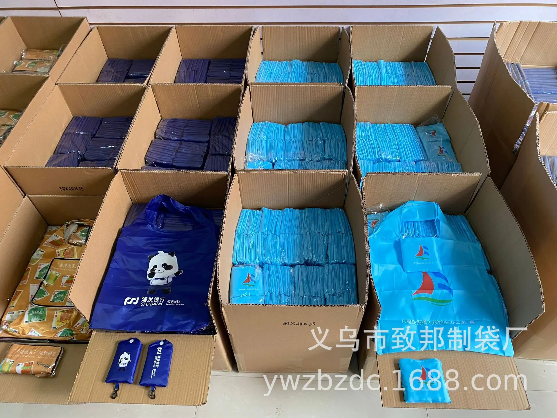 97232A8C-6F8C-4DCC-9C68-A74057