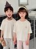 Conjunto de Ropa de Verano Fina de Aire Acondicionado para Niños de 26, Pijama de Manga Corta para Niños y Niñas, Ropa de Casa Clase A con Estampados Infantiles
