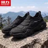 Zapatos de Senderismo Warrior para Hombre, Ligeros y Cómodos con Suelas Suaves, Slip-on, Sin Cordones, Zapatos Deportivos Casuales para Hombre