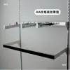 Soportes de Pilar A de Acero Inoxidable para Estanterías de Exhibición de Tiendas de Ropa, Vitrinas, Tiras de Pilar A de Hierro Montadas en Pared, Tiras Verticales y Tiras Ranuradas