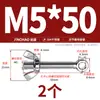Tornillo Giratorio de Acero Inoxidable 304 + Juego de Tuerca Mariposa Tornillo Giratorio Roscado Ojo de Pez M5M6M8M10M12Mm