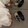 Zapatos Planos Retro Mary Jane Zapatos Planos de Suela Suave para Mujer Cómodos 2025 Nuevos de Gamuza Negro Boca Baja con Falda Zapatos para Mujer