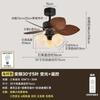 Lámpara de Ventilador Medieval para Comedor, Dormitorio, Sala de Estudio, Lámpara de Ventilador de Techo Retro, Ventilador Eléctrico, Lámpara de Ventilador de Techo Integrada, Zhongshan Fengqi