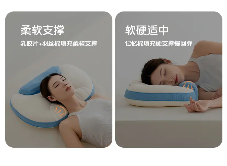 枕芯_11.jpg