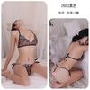 Ropa interior sexy de encaje transparente para mujer, estilo europeo y americano, con cordones ajustables, tentación sexy 2603