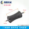 Bloque Cuadrado de Goma Amortiguador de Impactos Gasolina Nivel de Vibración Accesorios Almohadilla para Manillar Regla de Vibración Almohadilla de Cable Exterior Almohadilla Plana para Martillo Bloque Cable Interior Eje Flexible