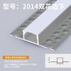 Lámpara con ranura para tarjetas lámpara lineal ranura de aluminio lámpara de línea led lámpara de tira empotrada sin lámpara lineal principal ranura para lámpara de perfil de aluminio
