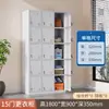 Casillero de una puerta Gabinete metálico Dormitorio con cerradura Gabinete de almacenamiento para empleados Casillero de acero Vestuario Armario de oficina sencillo